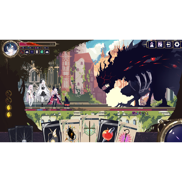 Witch's Apocalyptic Journey (ROW) PC Download