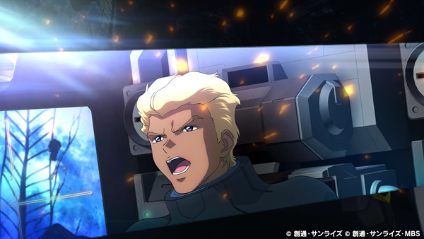 SD Gundam G Generation Cross Rays