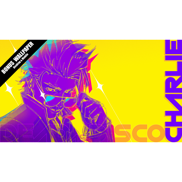 Dead as Disco Streamer Safe Soundtrack Vol. 1