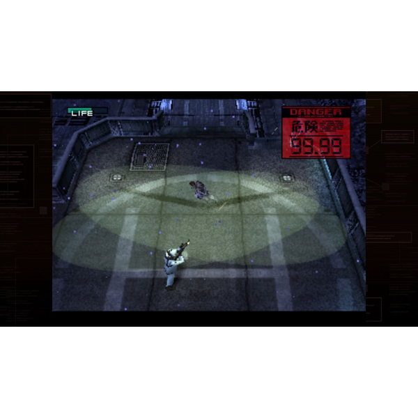 Metal Gear Solid: Master Collection Vol.1 Metal Ge