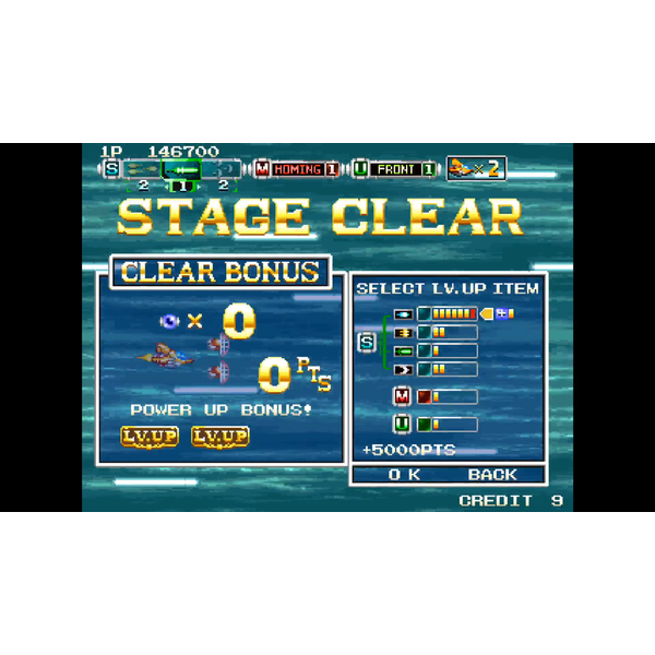 Andro Dunos II PC Download