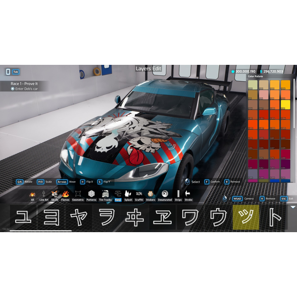 Underground Garage