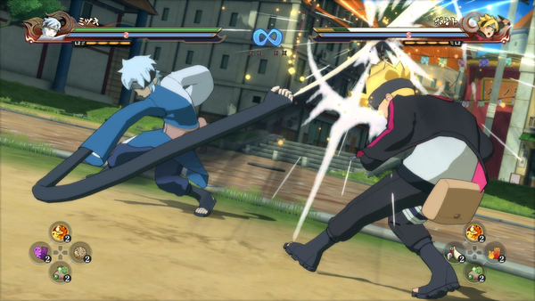 NARUTO SHIPPUDEN: Ultimate Ninja STORM 4 Road to B