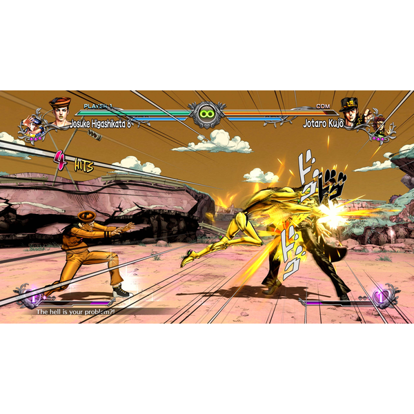 JoJo's Bizarre Adventure: All Star Battle R Ultima