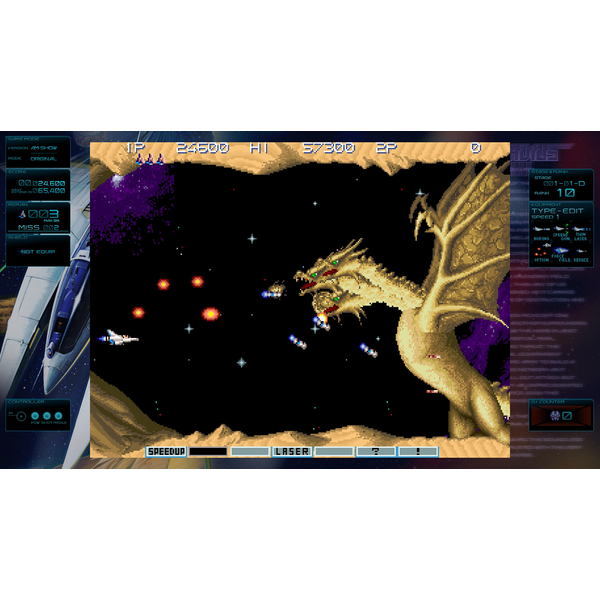 Gradius Origins  (ROW) 