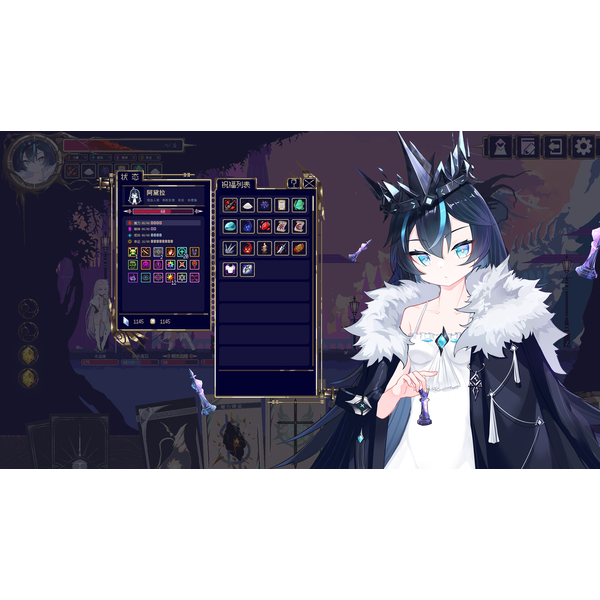 Witch's Apocalyptic Journey (ROW) PC Download