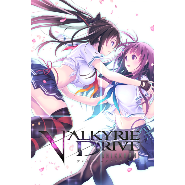 Valkirie Drive-Bhikkhuni