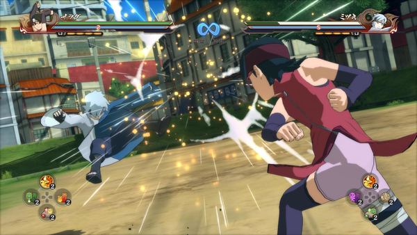 NARUTO SHIPPUDEN: Ultimate Ninja STORM 4 Road to B