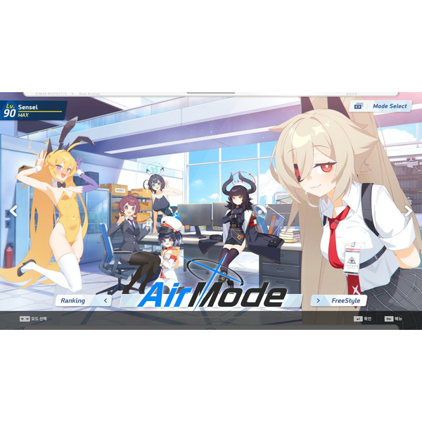 Djmax Respect V - Blue Archive PACK