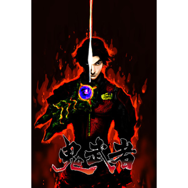 Onimusha: Warlords PC Download