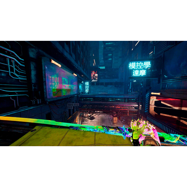 Ghostrunner - Complete Edition