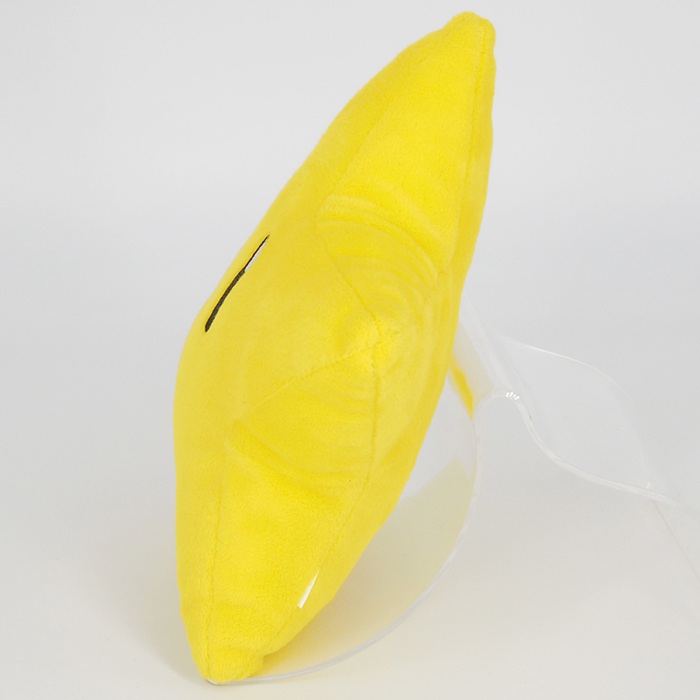 Nintendo Super Stern Plüsch 18cm