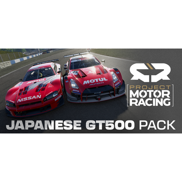 Project Motor Racing: Japanese GT500 Pack