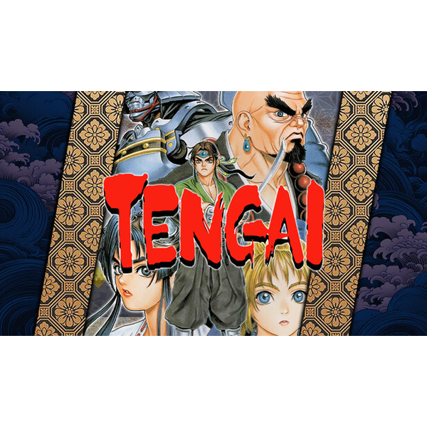 Tengai PC Download