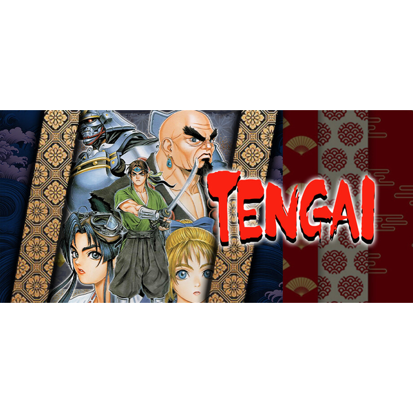 Tengai PC Download